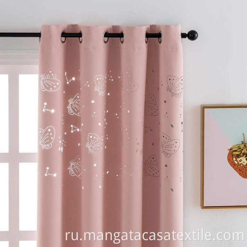 Cutout Curtain Butterfly Pink